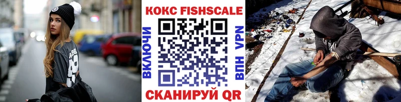 закладка  Темрюк  blacksprut маркетплейс  Кокаин Перу 