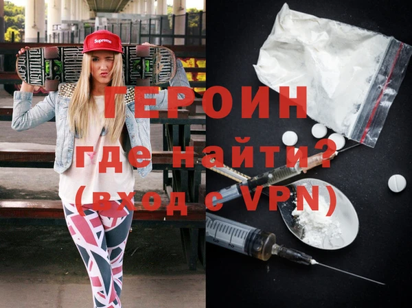 apvp Армянск
