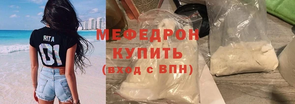apvp Армянск