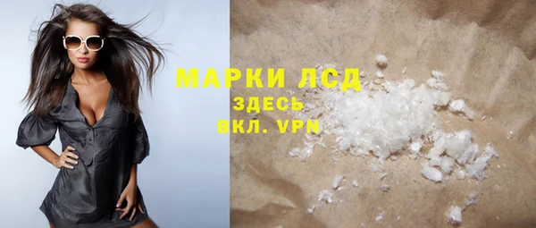 амф Арсеньев