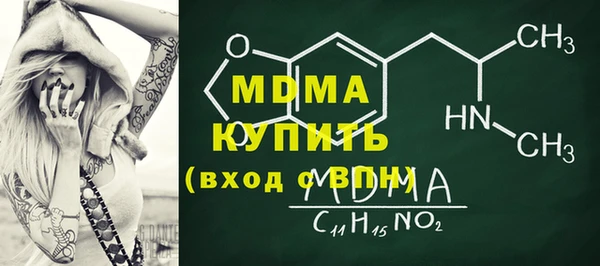 гашик Аркадак