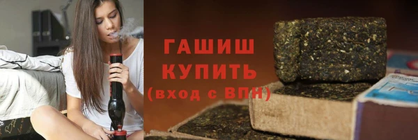 гашик Аркадак