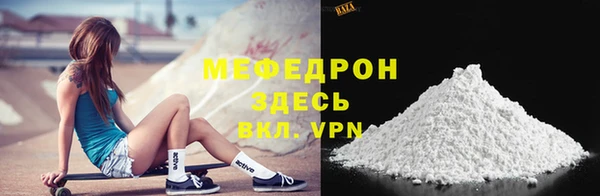 амф Арсеньев