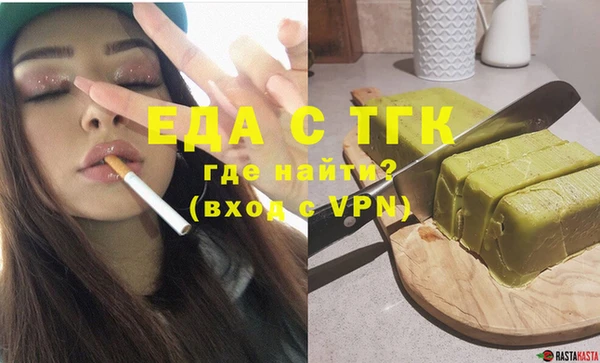 гашик Аркадак