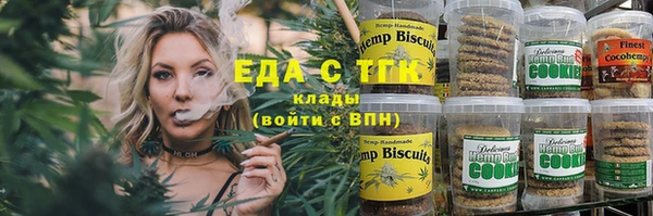 амф Арсеньев