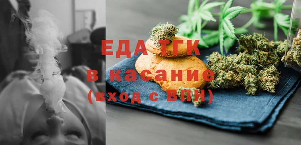 гашик Аркадак
