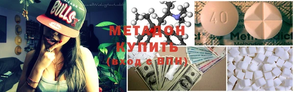 гашик Аркадак