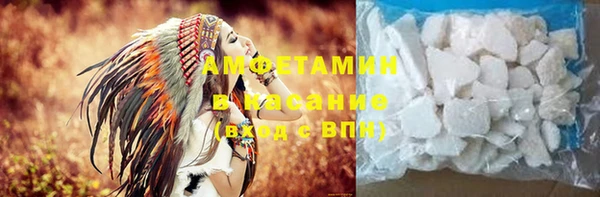 амф Арсеньев
