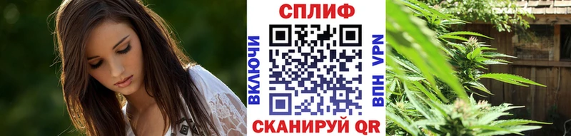 ссылка на мегу ССЫЛКА  Темрюк  Бошки марихуана планчик  закладки 